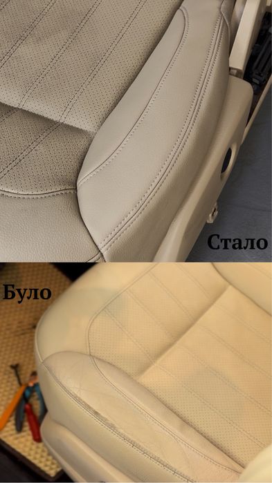 Перетяжка салонів, реставрація сидінь | Шкіра, алькантара, екошкіра