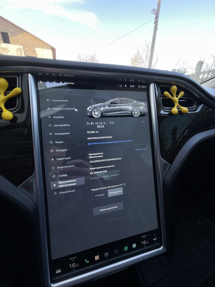 Tesla model s 2014 RWD 85kw