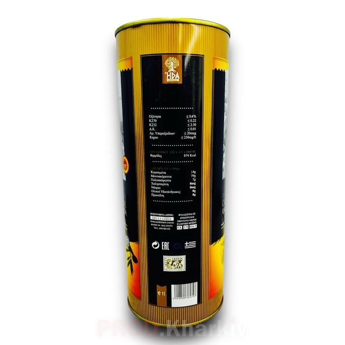Оливковое масло Oil Extra Vergine (Дедушка) 1л жб - Kalamata