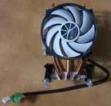 Cooler titan para pc