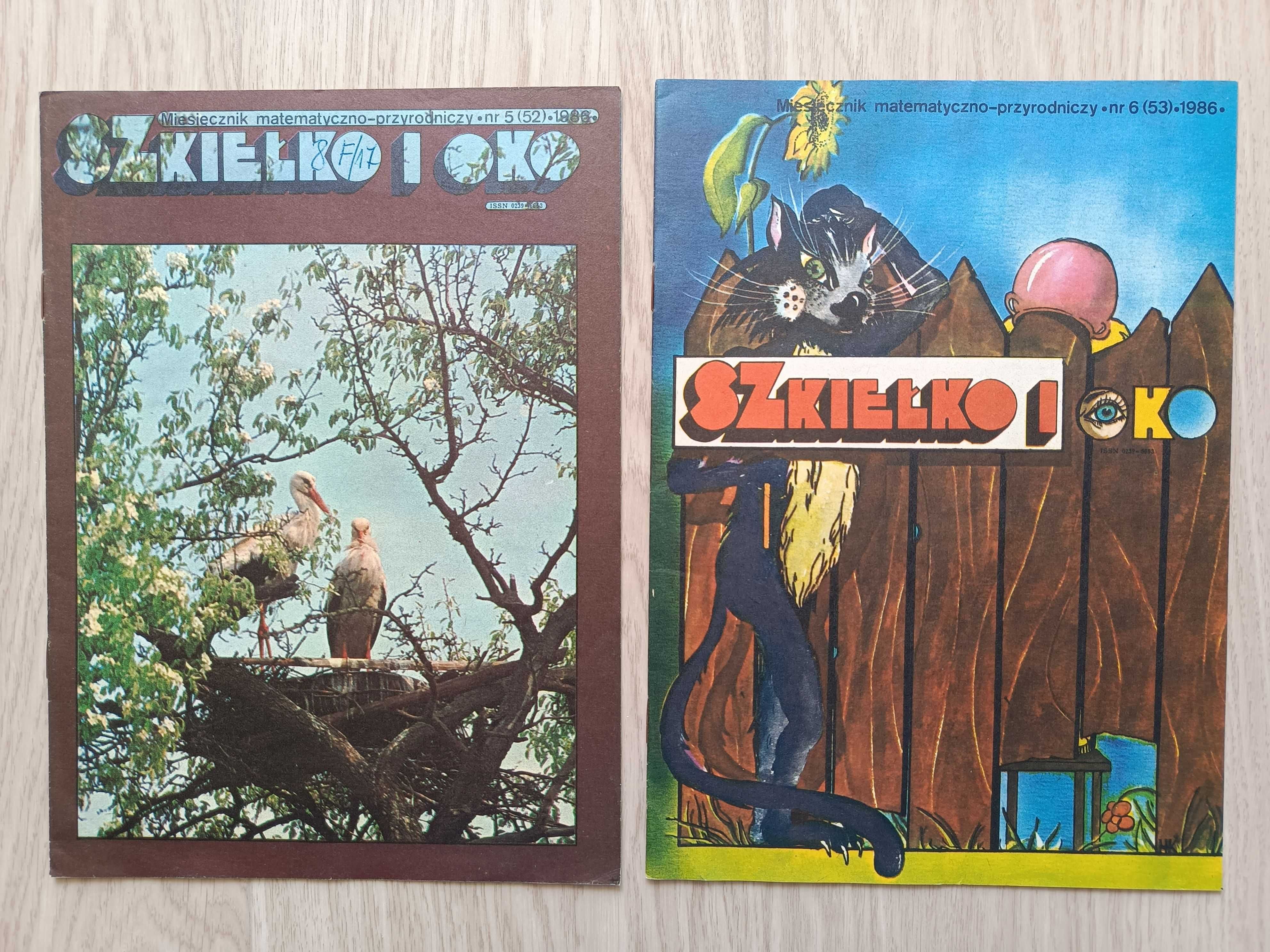 Czasopismo naukowe dla dzieci "Szkiełko i Oko" rocznik 1986