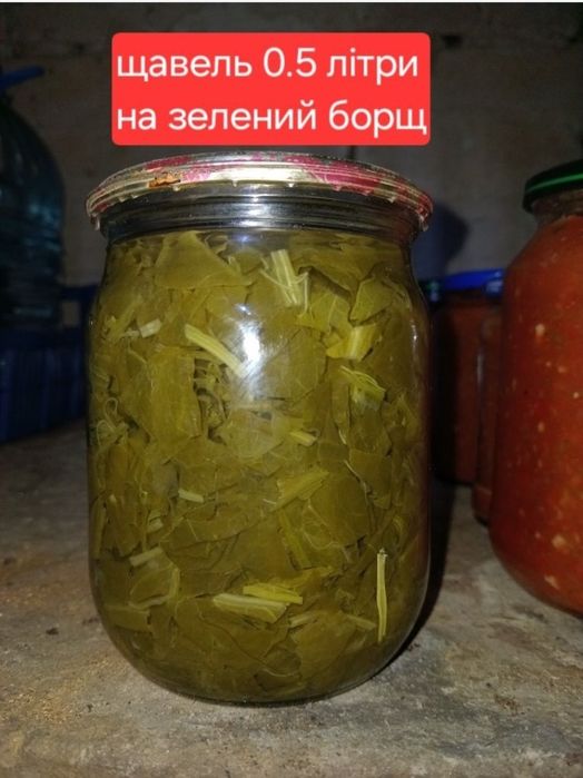 Варенье укроп помидоры мед вишни щавель огонек огурцы джем огірки икра