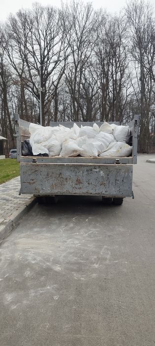 Вивіз Будівельного Сміття Київ Пригород