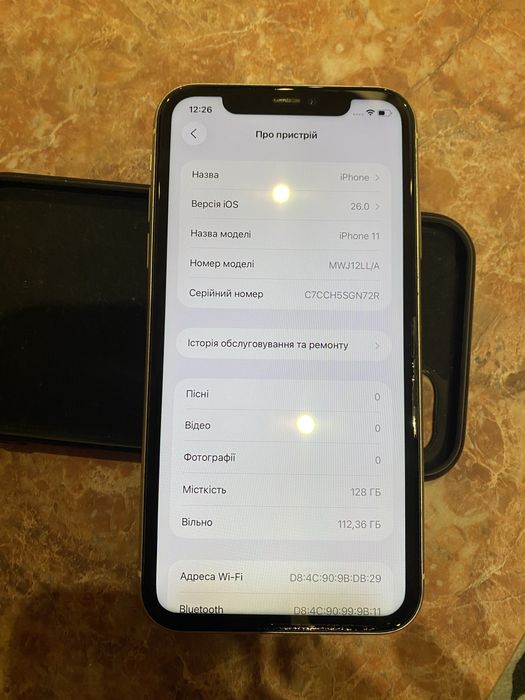 iPhone 11/128 Айфон
