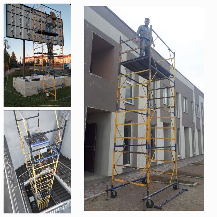 Вишки-тури,драбини krause,леса продаж оренда(1.6х0.8,1.5×0.7,2×1,2;2×2