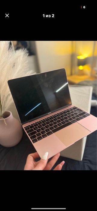 MacBook 1534  pink