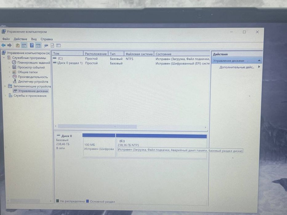 Lenovo ideapad slim 3