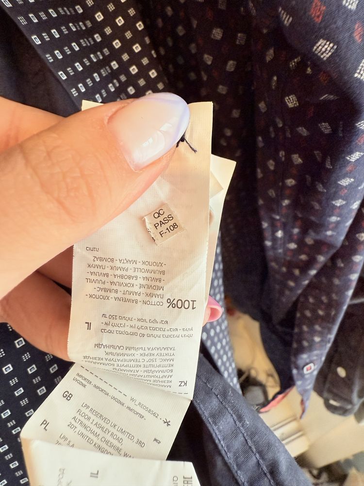 Koszula meska reserved