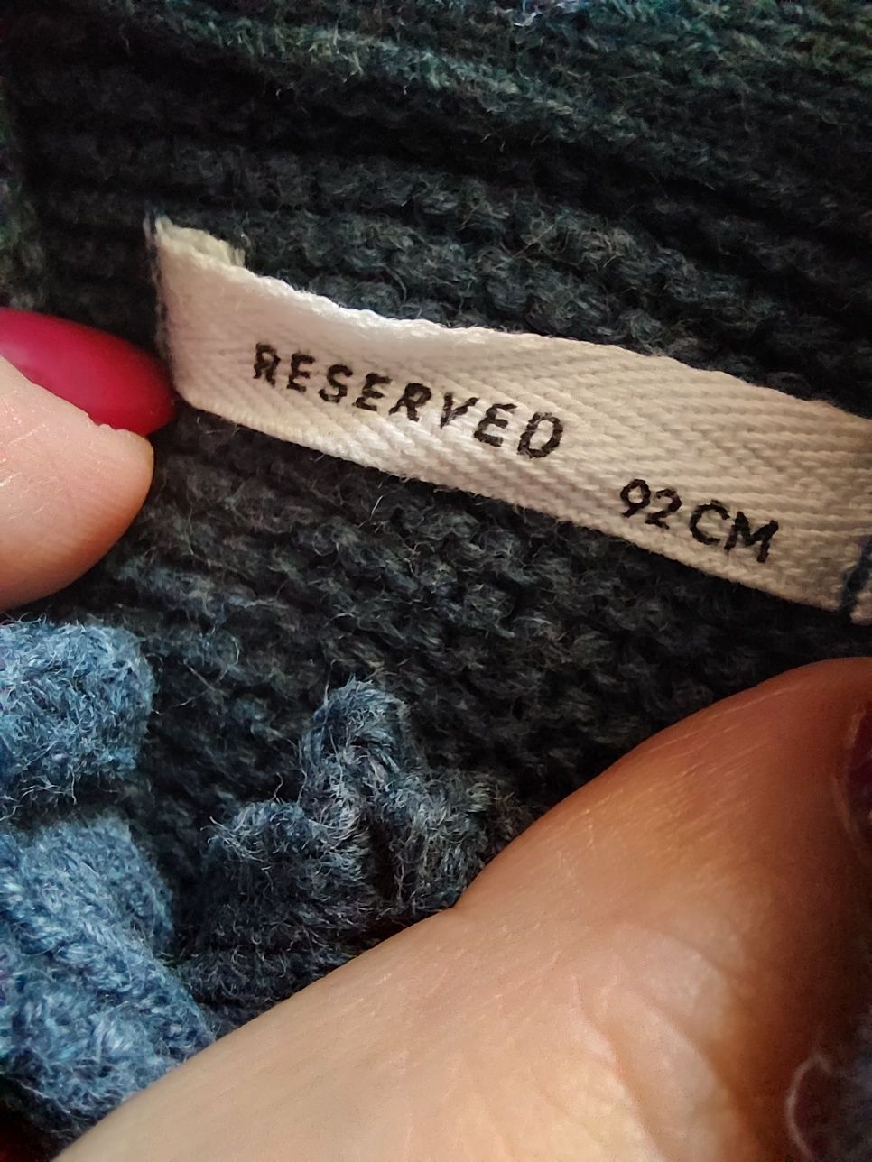 Кофта на ґудзиках для хлопчика RESERVED