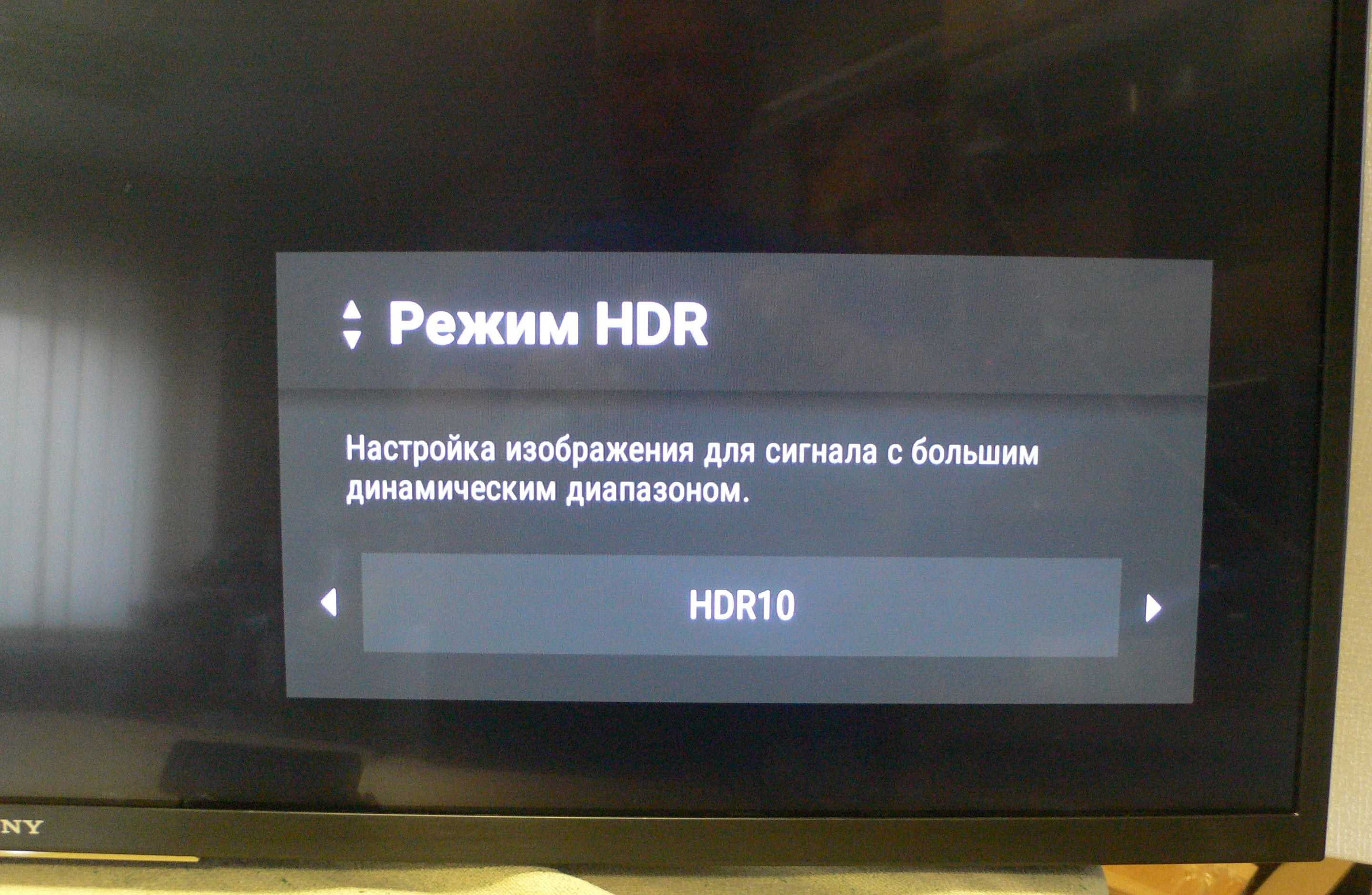 TV Sony 43" 4K HDR10  43XG8096  OS Android