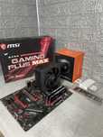 Игровой комплект(ПК)Ryzen 5 5600,DDR4 16GB,B450,Кулер ID-COOLING A410