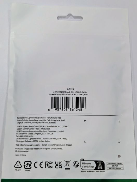 Кабель UGREEN US288 USB Type-C (2м, 1.5м, 0.25м) 3A Новый