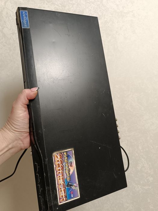 DVD player DVD player