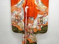Dziecięce kimono jedwabne + juban jedwabny