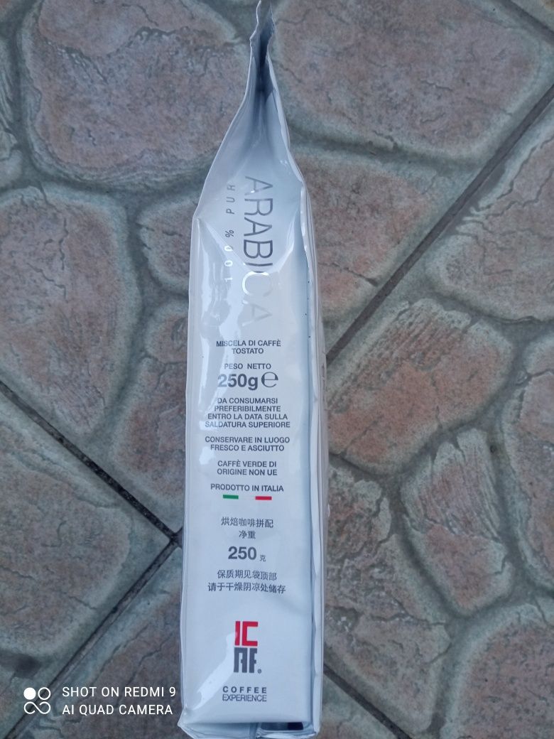 Kawa ziarnista 250 g nowa
