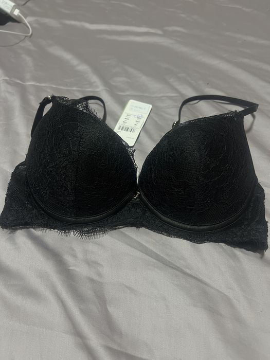 Продам Intimissimi бюстгалтер