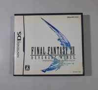 Final Fantasy XII: Revenant Wings / Nintendo DS [JPN]