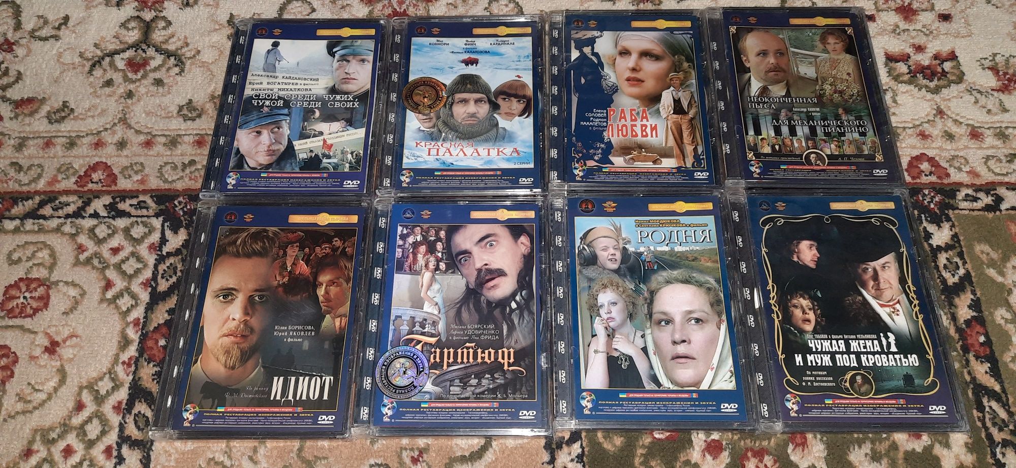 Двд Крупный план и др.
