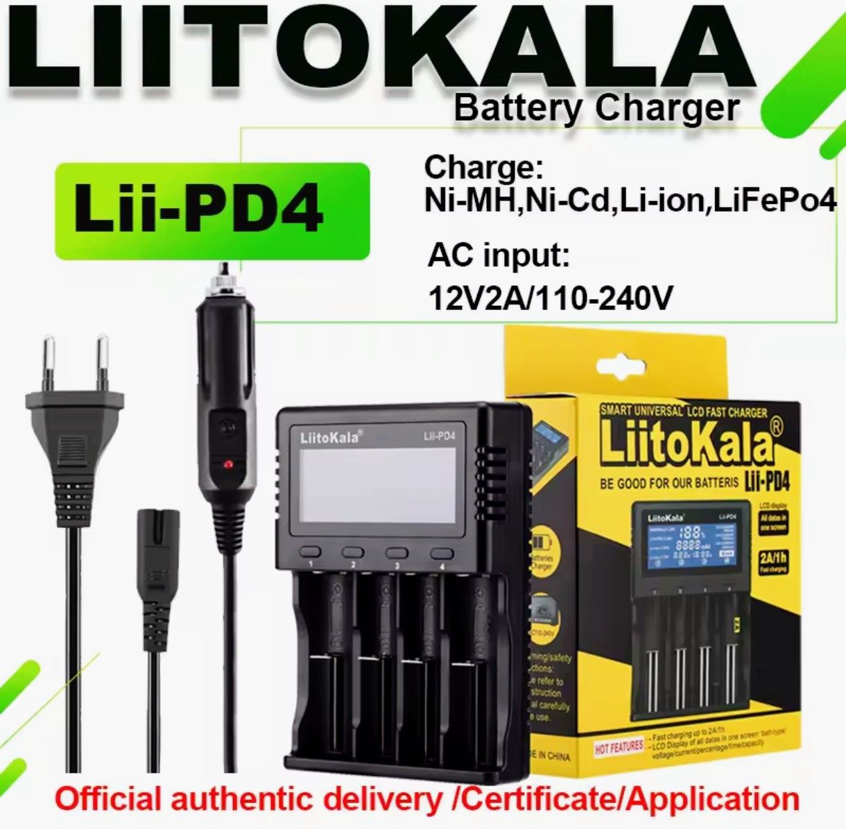 Liitokala lii-pd зарядний пристрій універсальний