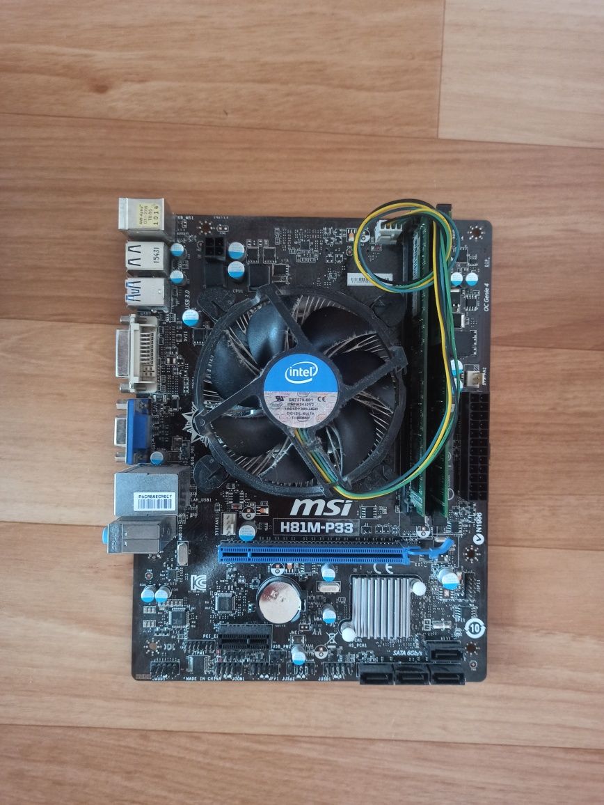 Комплект MSI H81M + Intel Core I3-4130 + 8Gb