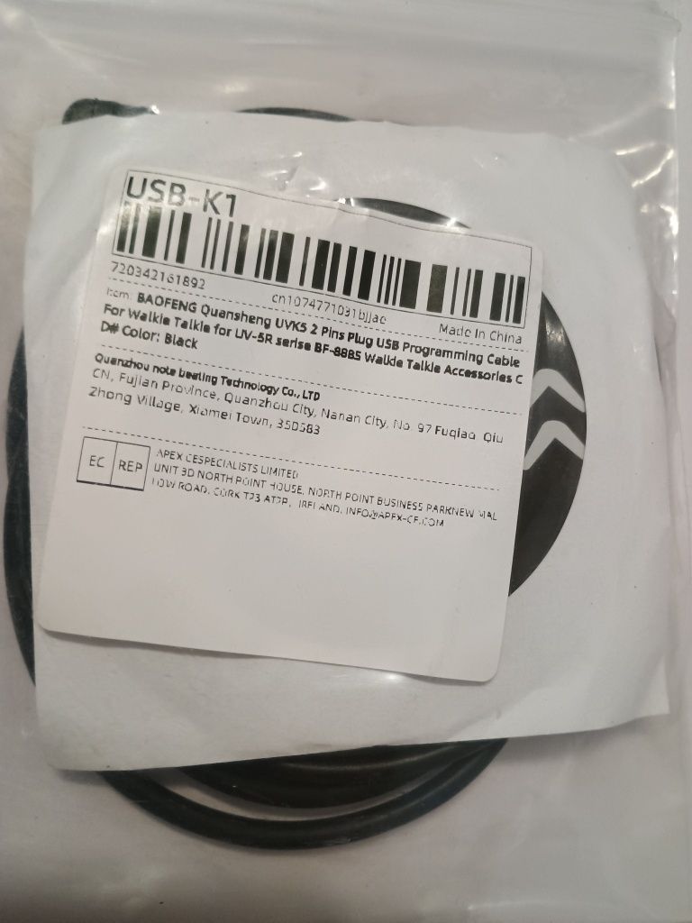 Kabel USB baofeng quansheng program kanały 888s UV 5r k6 k5
