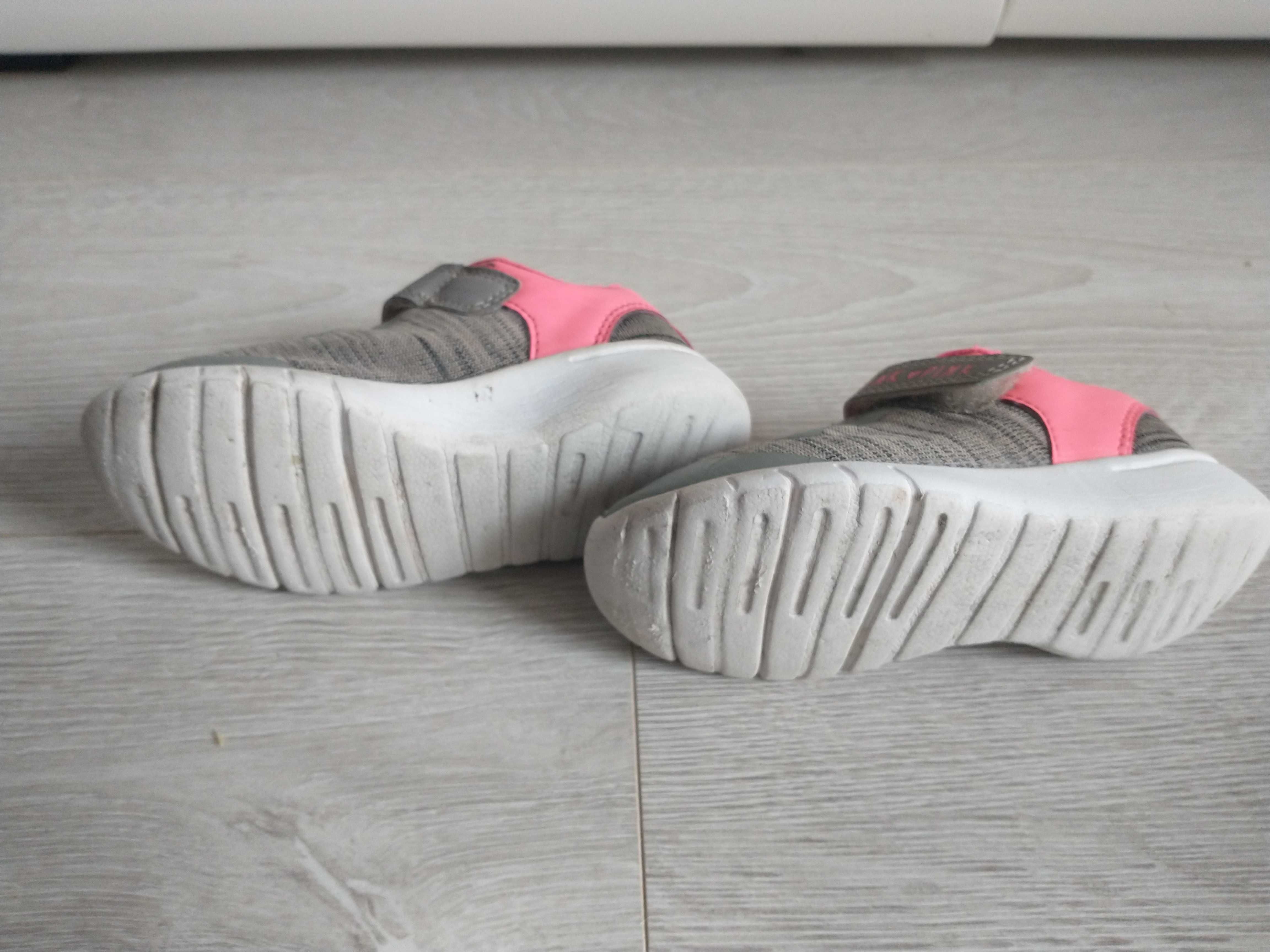 Buty sportowe dziecięce R25