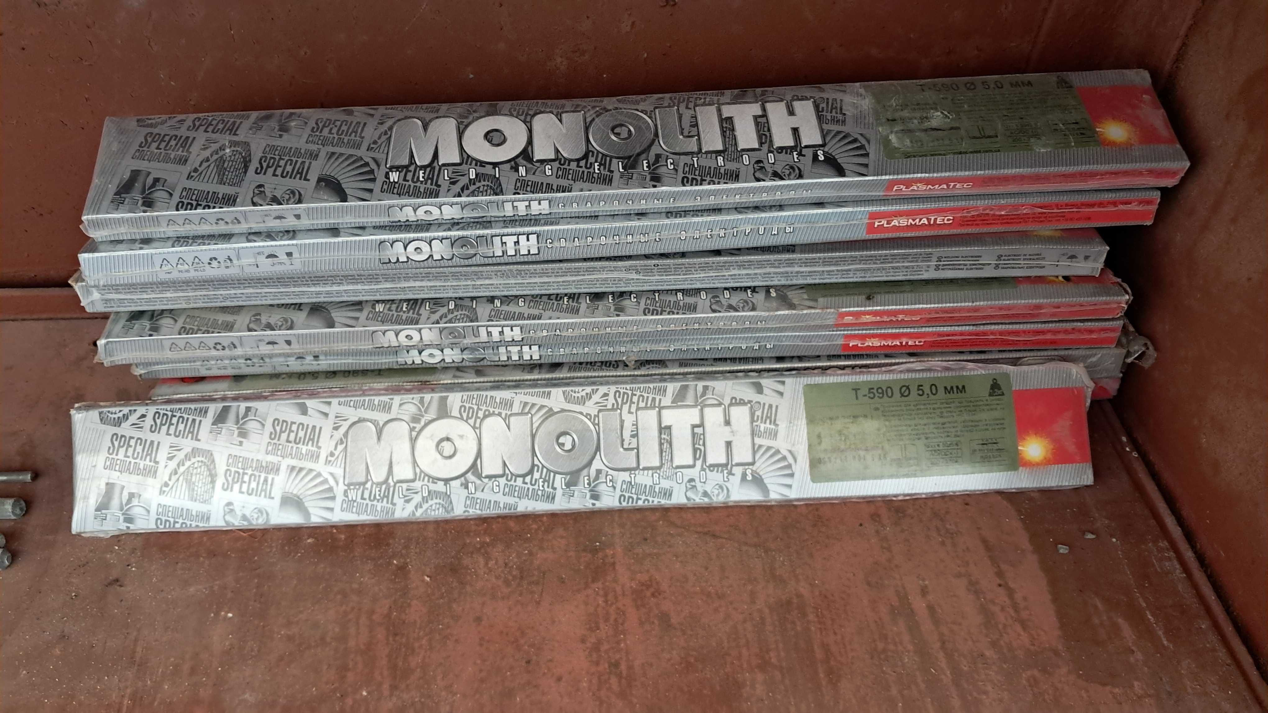 Продам електроди ЦЧ-4, УОНИ-13/55, MONOLITH, Hyundai S-6013,LF