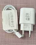 Ładowarka sieciowa 65 W