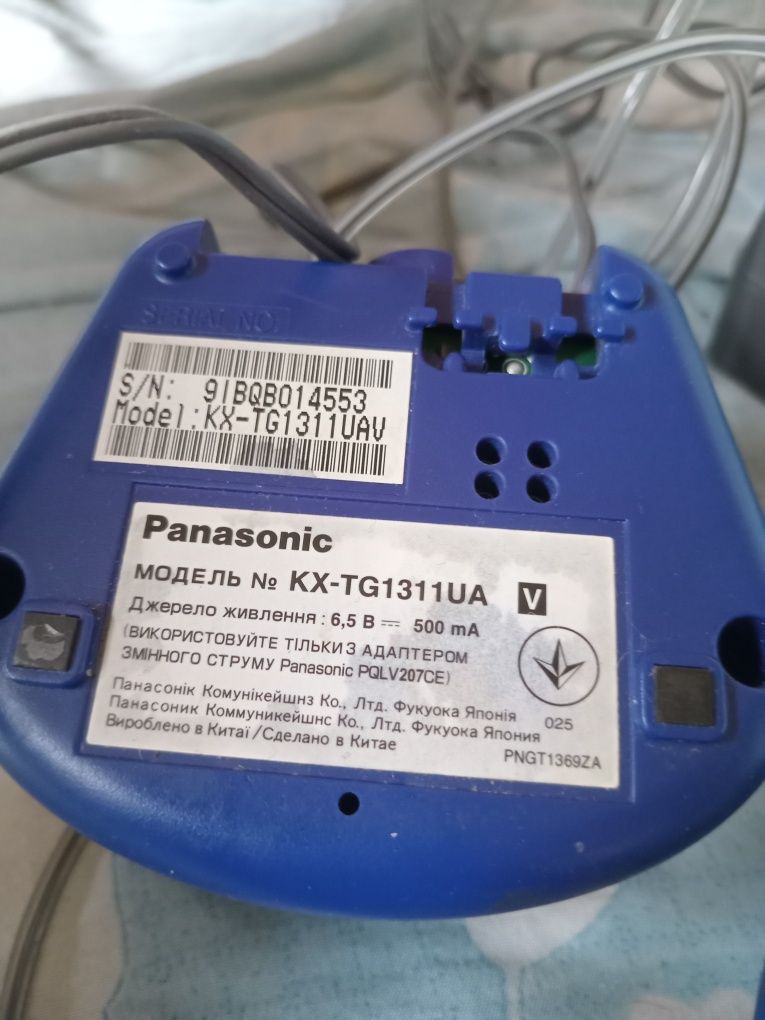 Радиотелефон Panasonic KX-TG1311UA