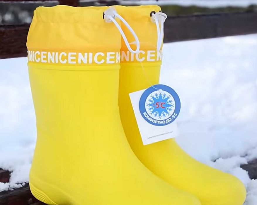 Жіночі сапожки з піни ЕВА з манжетою, утеплені.