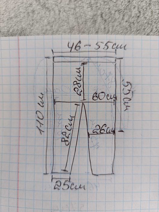 Штани спортивні чоловічі CARBRINI розмір XL(36)