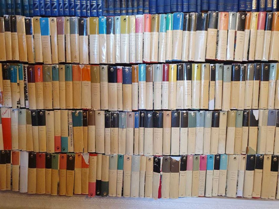 Комплект книги колекція БВЛ бібліотека всесвітньої літератури