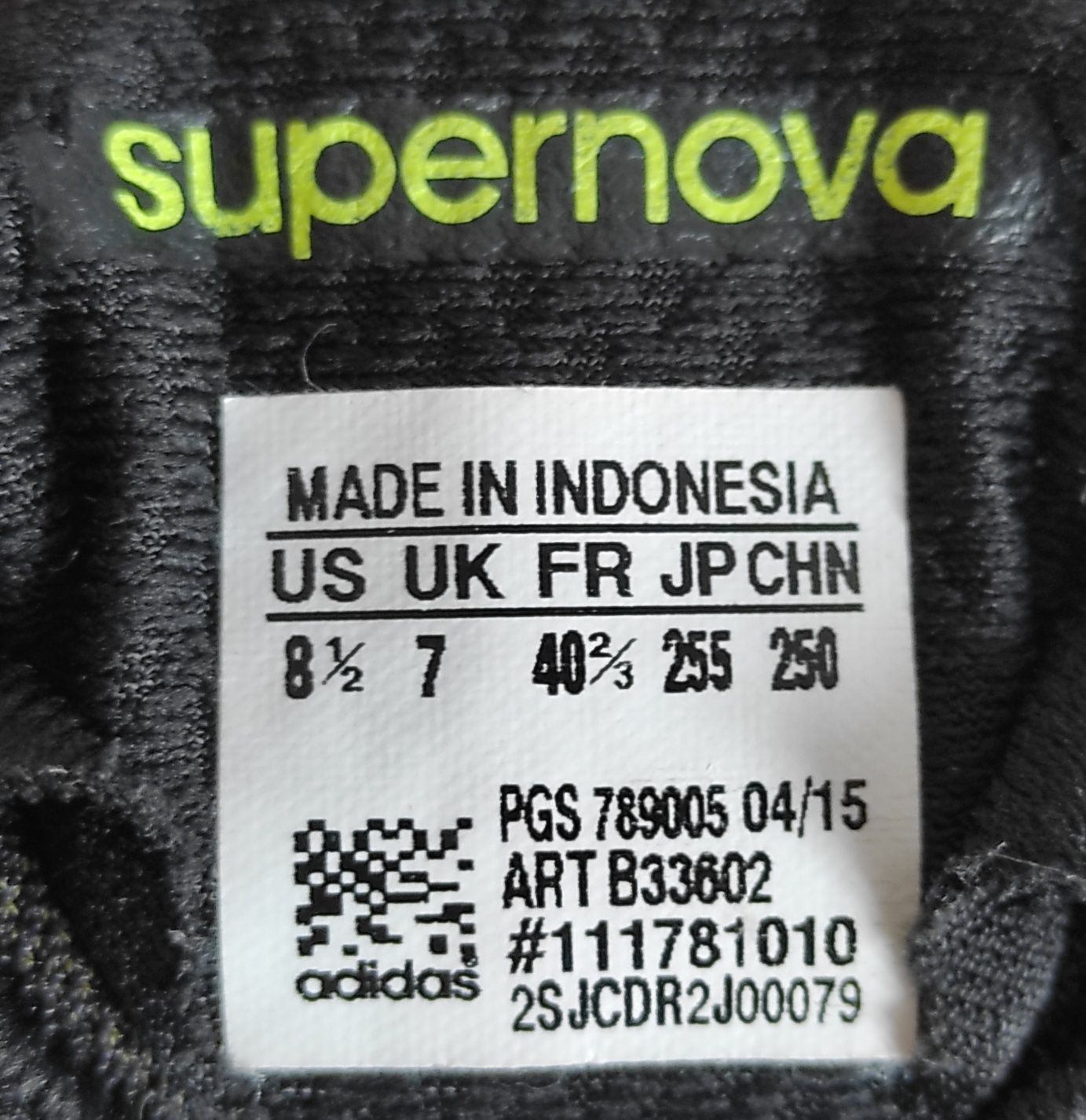 Adidas Supernova Glide Boost 7