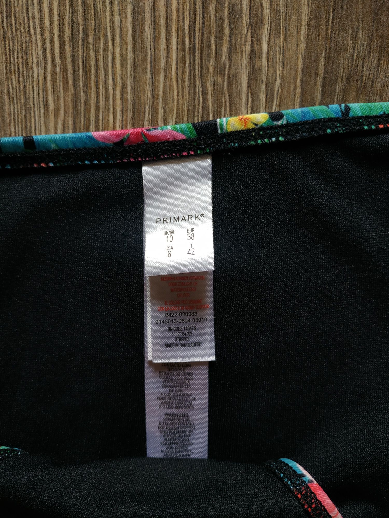 Купальник роздільний жіночий Primark