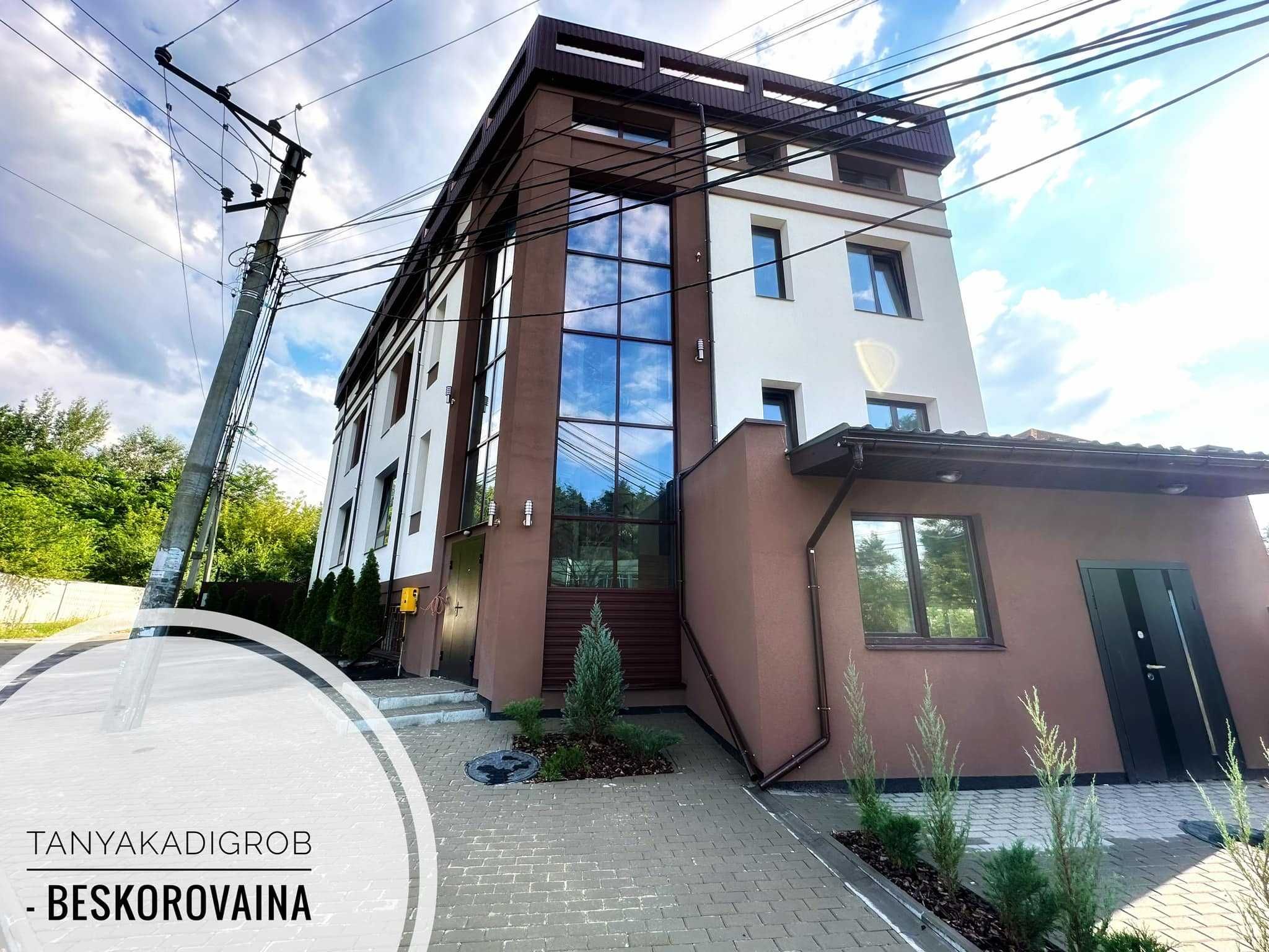 Продаж квартири з документами