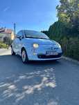 Fiat 500 1.4 16V 100KM