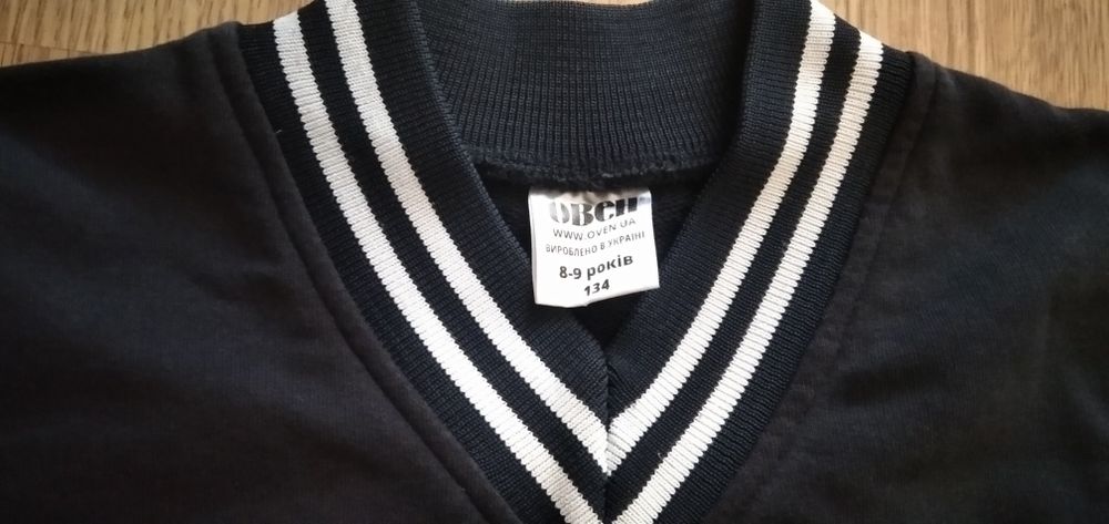 Світшот в школу для хлопчика