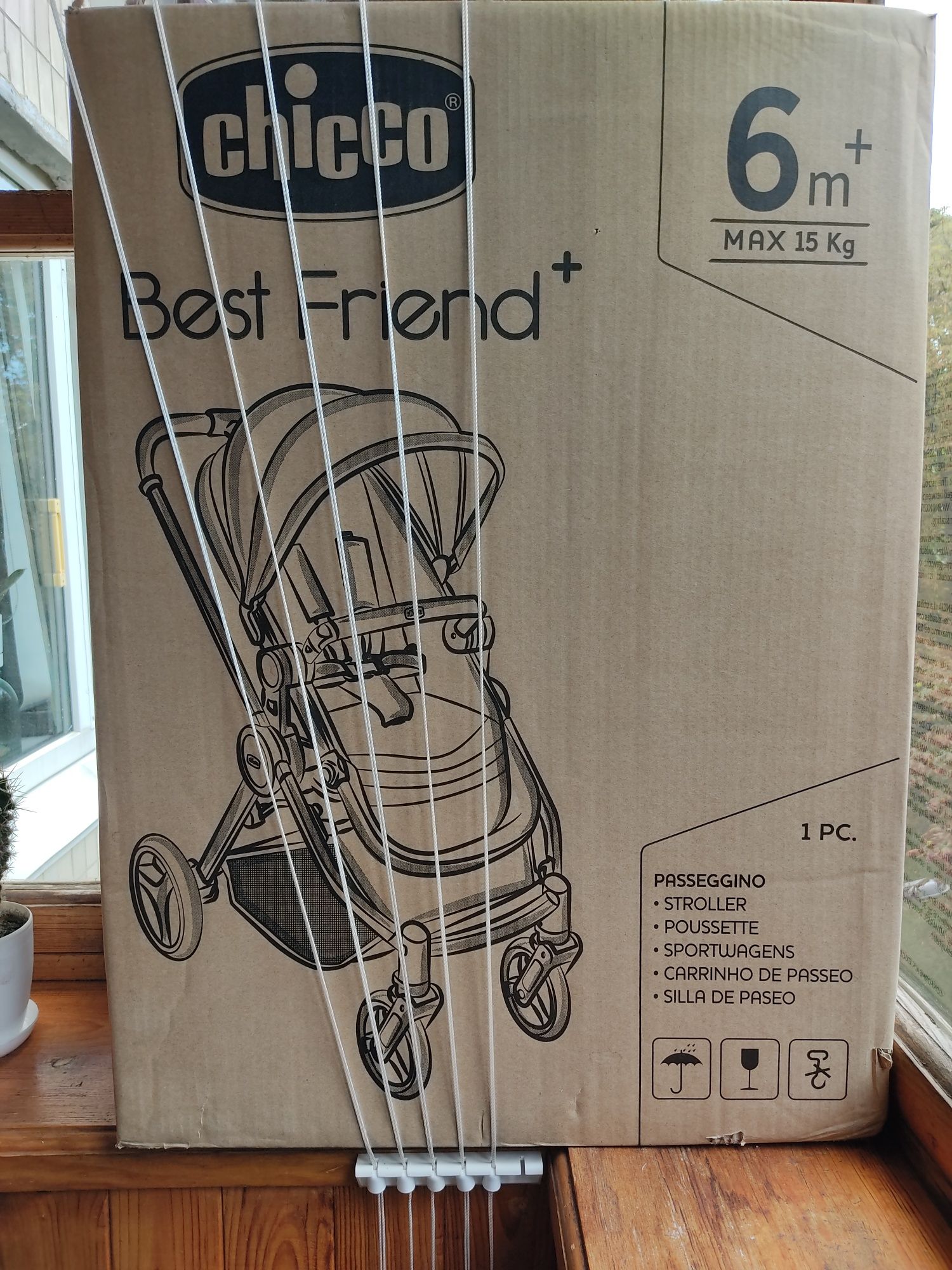 Прогулянкова коляска Chicco Best Friend