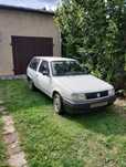 Sprzedam VW Polo 1991r. Kolekcjonerski Ubezpieczony Zgłoszenia do 3.09
