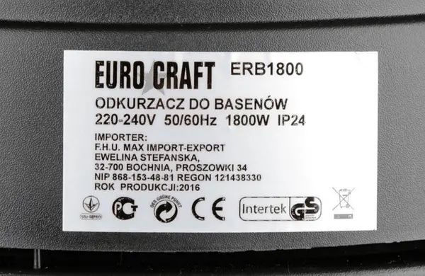 Пилосос для басейну Euro Craft ERB1800, 1800 Вт.