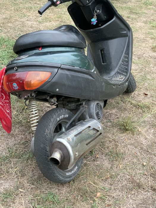 Продам Yamaxa next zon срочно