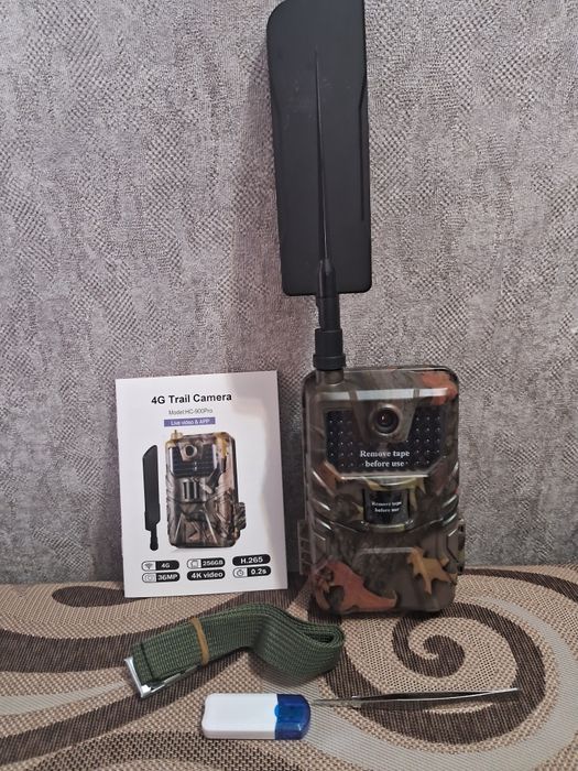Фотопастка  фотоловушка Suntek HC 900 Pro 4g suntek