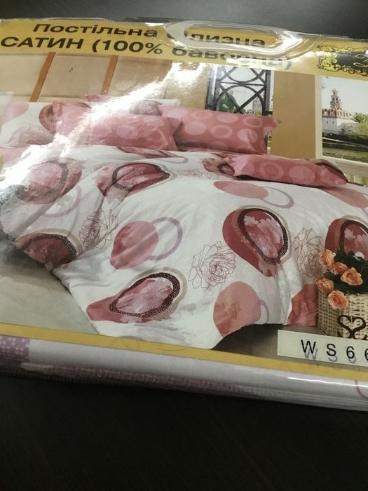 Комплект постельного белья Zastelli Италия полуторка. Новый. Сатин