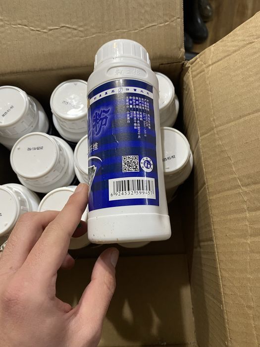 Добавка Old Ghost Пшеничний глютен у волокнах для херабуна 250g