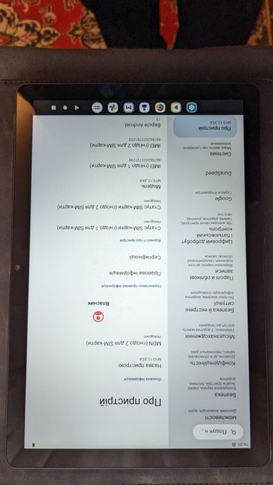 Планшет Acer Iconia Tab M10-12, 10,1", LTE