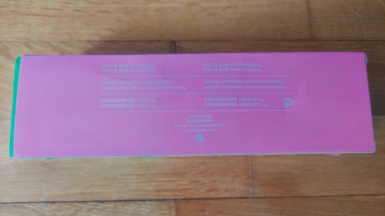 Набор (4х8г)  Маска для губ Laneige Lip Sleeping Mask Berry