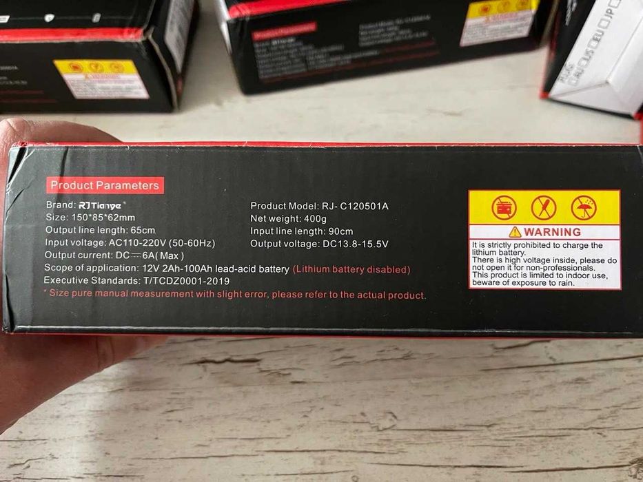 Зарядное устройство зарядний пристрій зарядка для аккумулятора 12V/6A