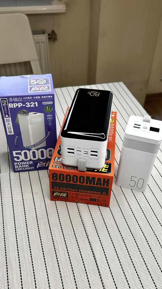 Повербанк 80000; 50000; 30000 mAh. Быстрая зарядка 22.5w. Фонарик