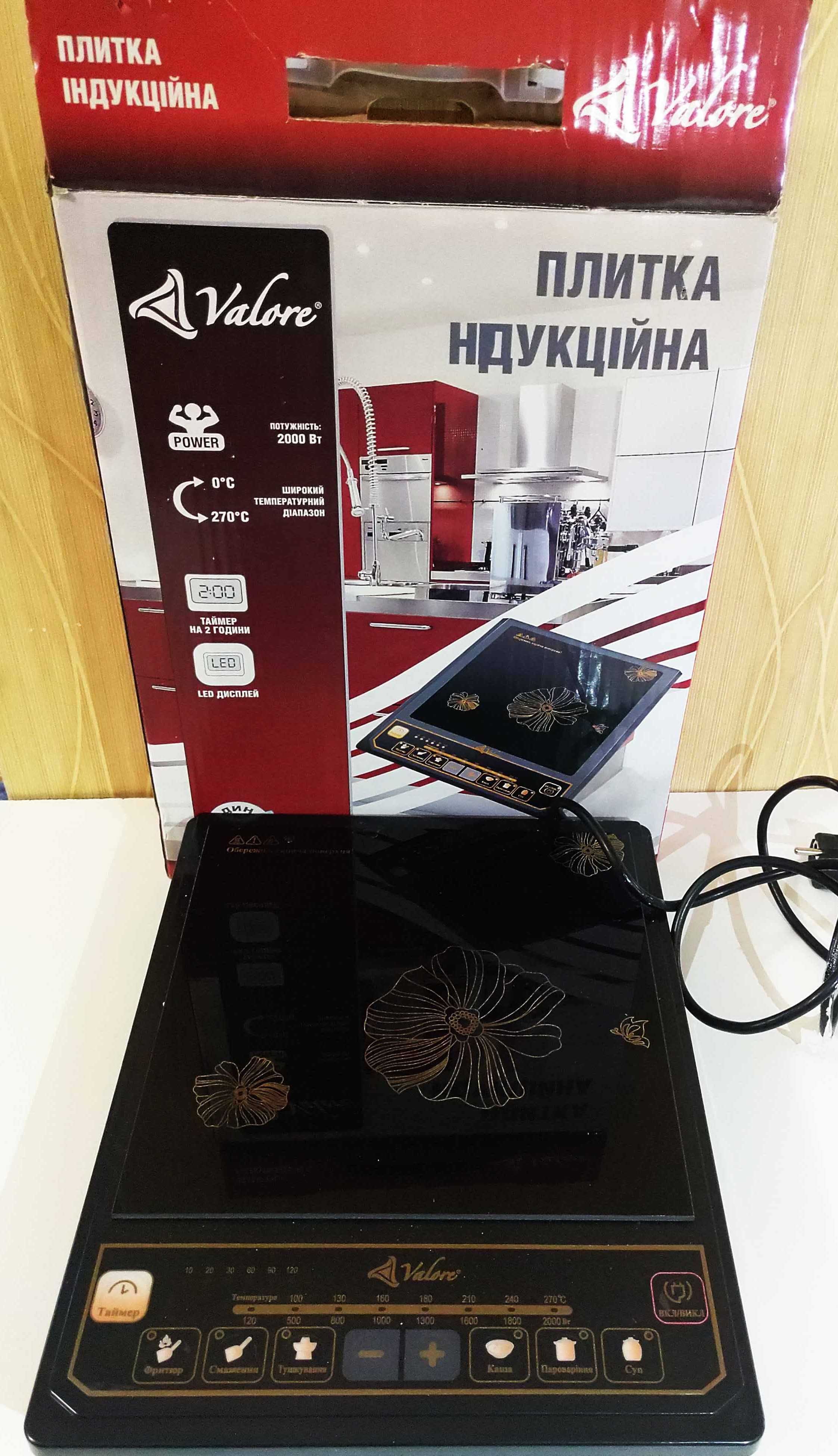 Продам плита индукционная