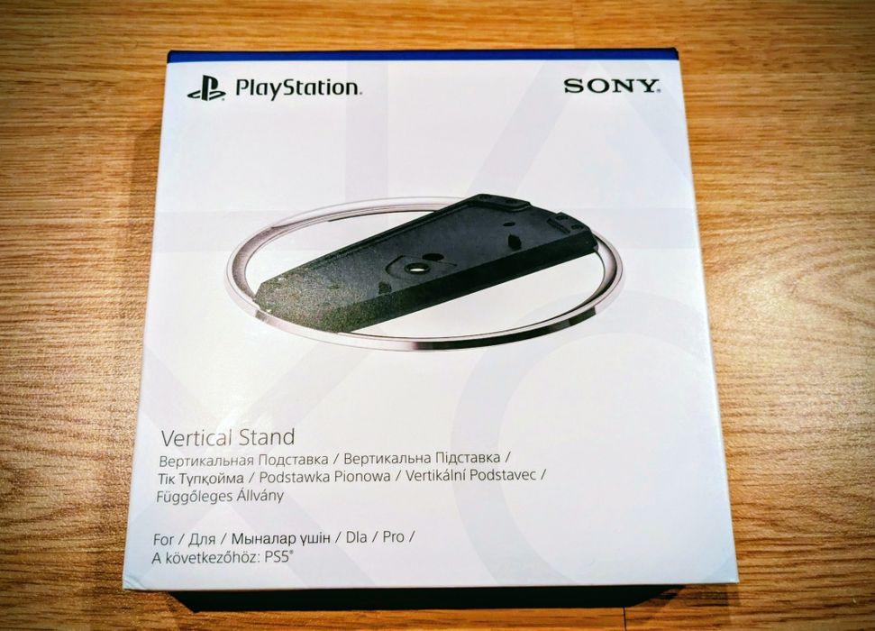 Podstawka pionowa PS5 | Vertical Stand
